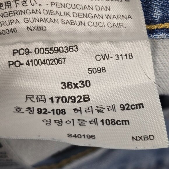 Levis 559 Jeans Men 36x30 (Fits 35x29) Blue Relaxed Straight Fit Light Wash - Picture 6 of 13